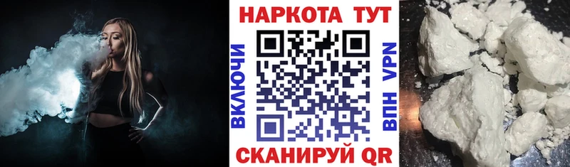 Наркошоп Вилюйск Каннабис  Меф мяу мяу  СК  Гашиш 