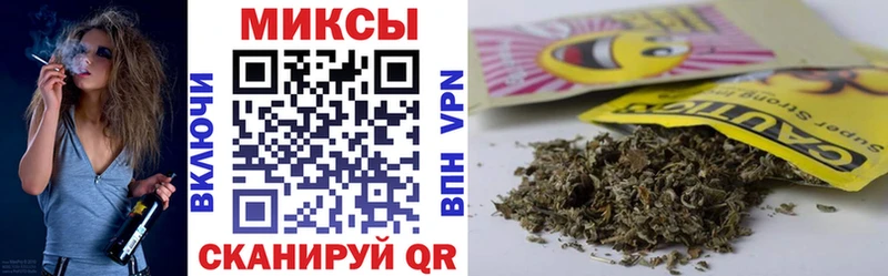 Бутират 1.4BDO Вилюйск