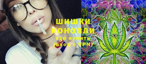 скорость Балабаново