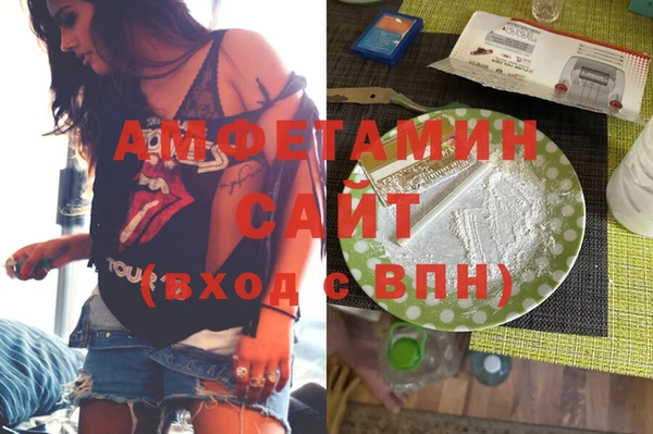 скорость Балабаново