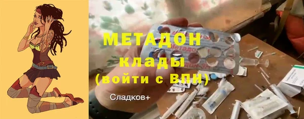 скорость Балабаново