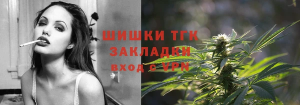скорость Балабаново