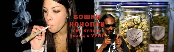 альфа пвп VHQ Баксан