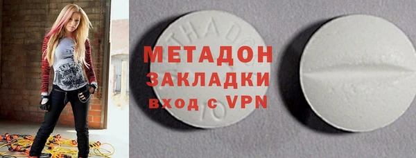 альфа пвп VHQ Баксан