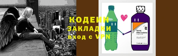 скорость Балабаново