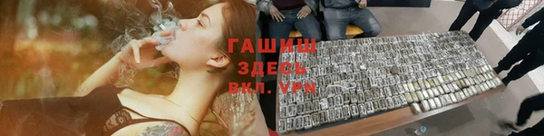 скорость Балабаново