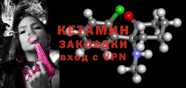 скорость Балабаново