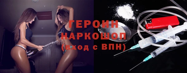 альфа пвп VHQ Баксан