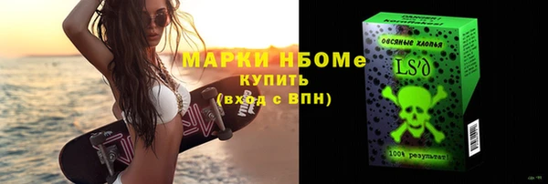 скорость Балабаново