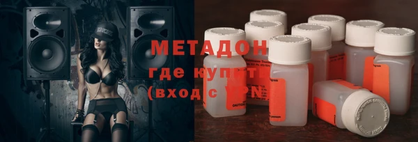 скорость Балабаново