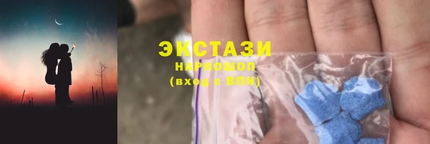 скорость Балабаново