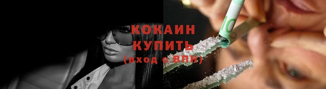 СК Балахна