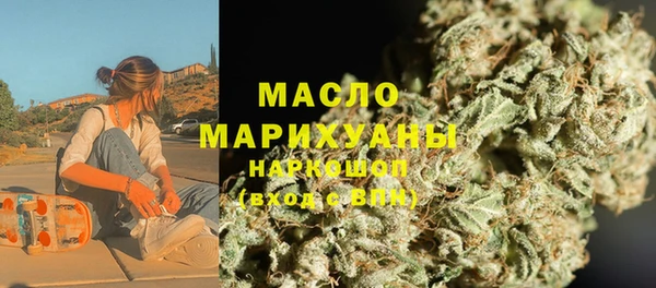 альфа пвп VHQ Баксан