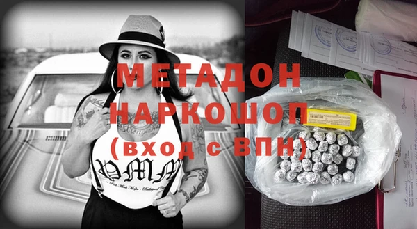 СК Балахна