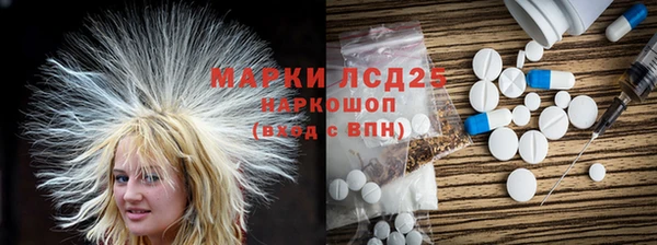 скорость Балабаново