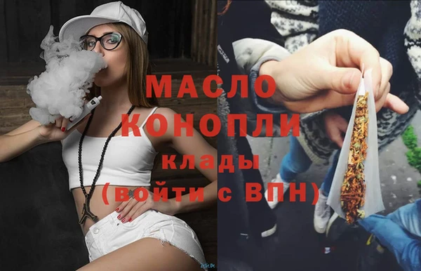 скорость Балабаново