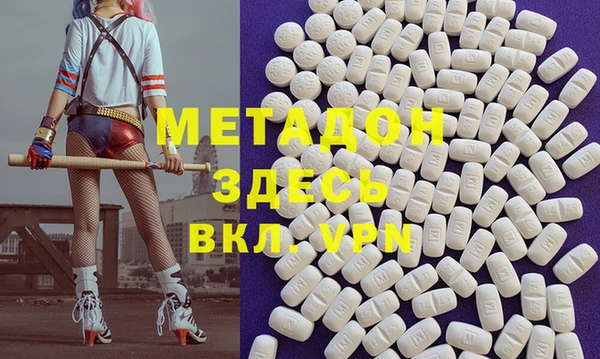 СК Балахна