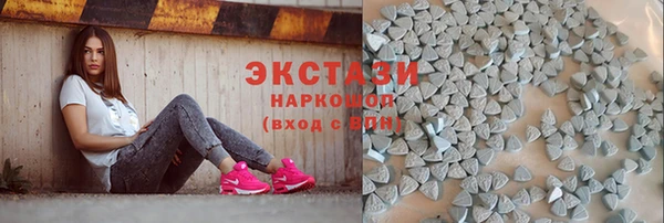 скорость Балабаново