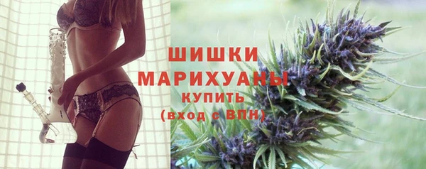 скорость Балабаново